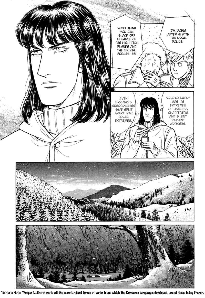 Chapter 17.9 - Page 8