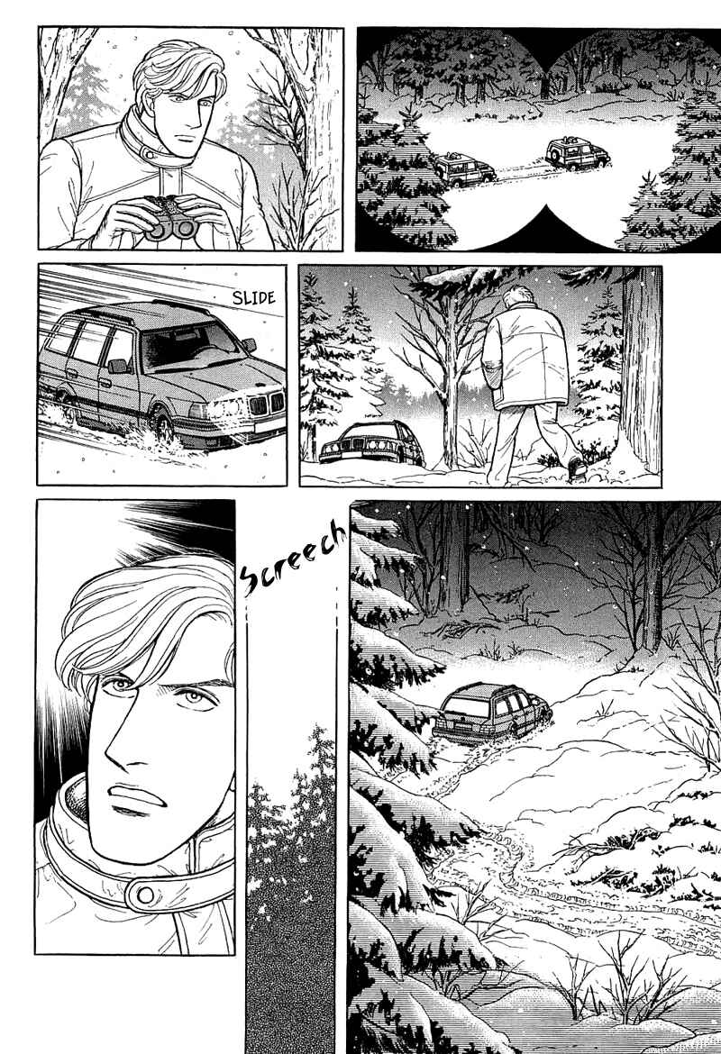 Chapter 17.9 - Page 9