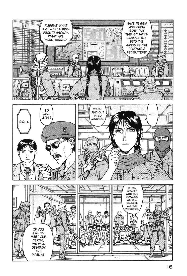 Chapter 54 - Page 17