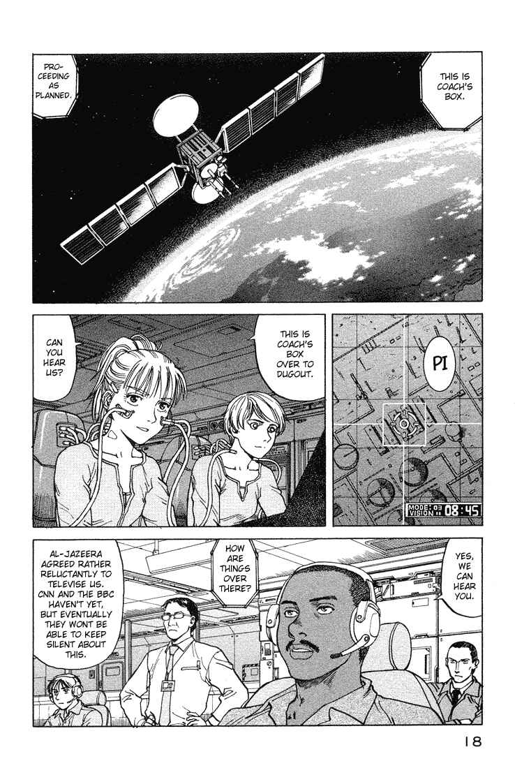 Chapter 54 - Page 19