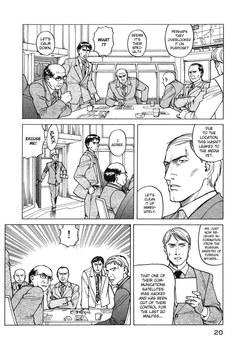 Chapter 54 - Page 21