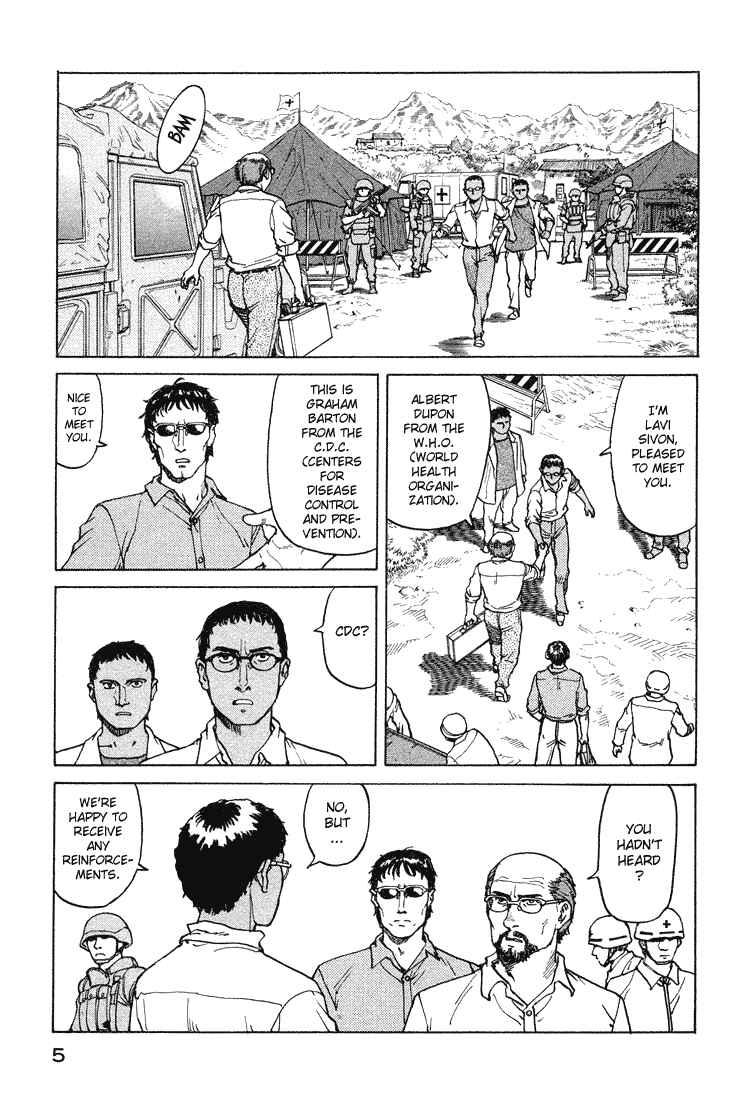 Chapter 54 - Page 7