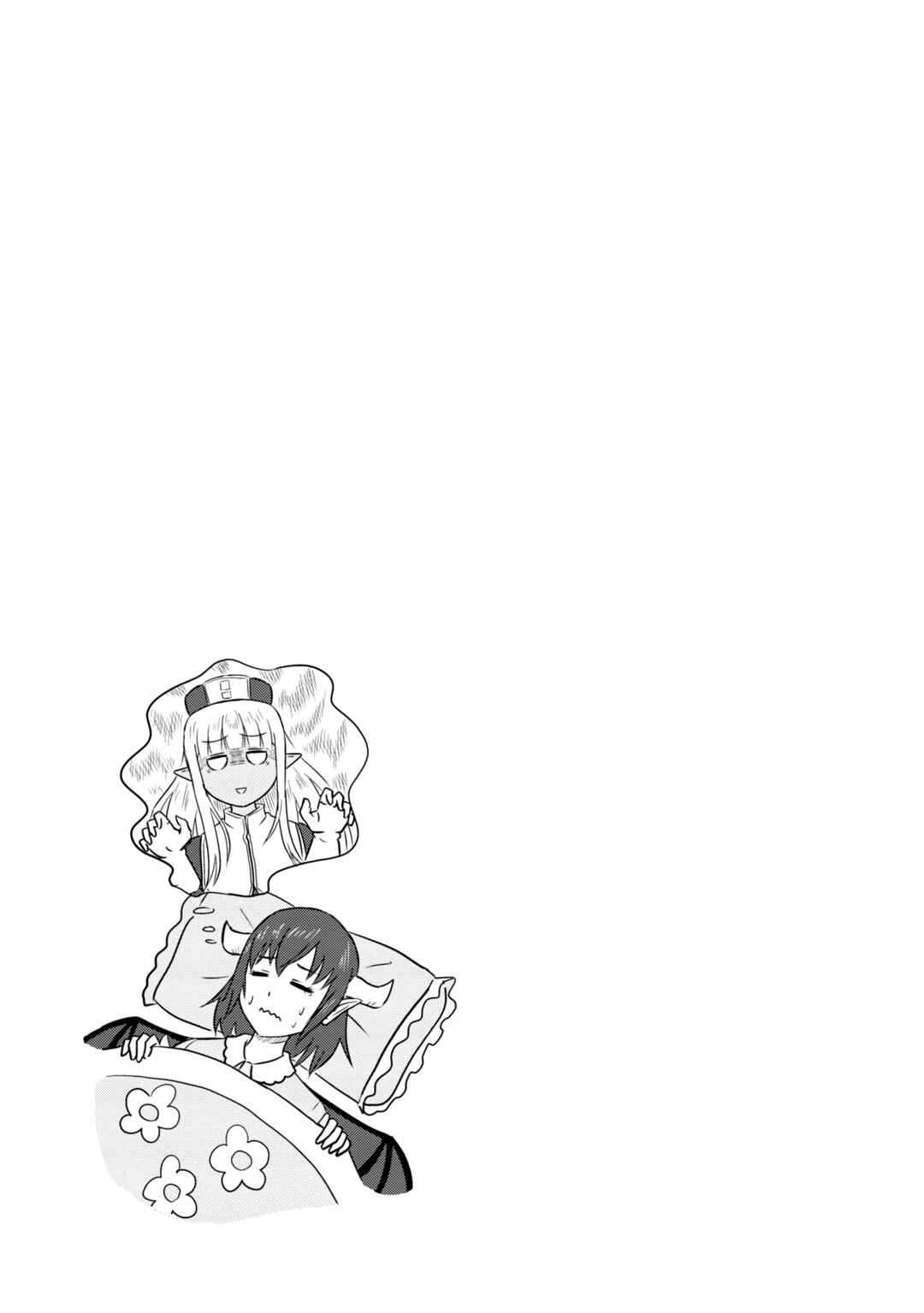 Chapter 68.1 - Page 12