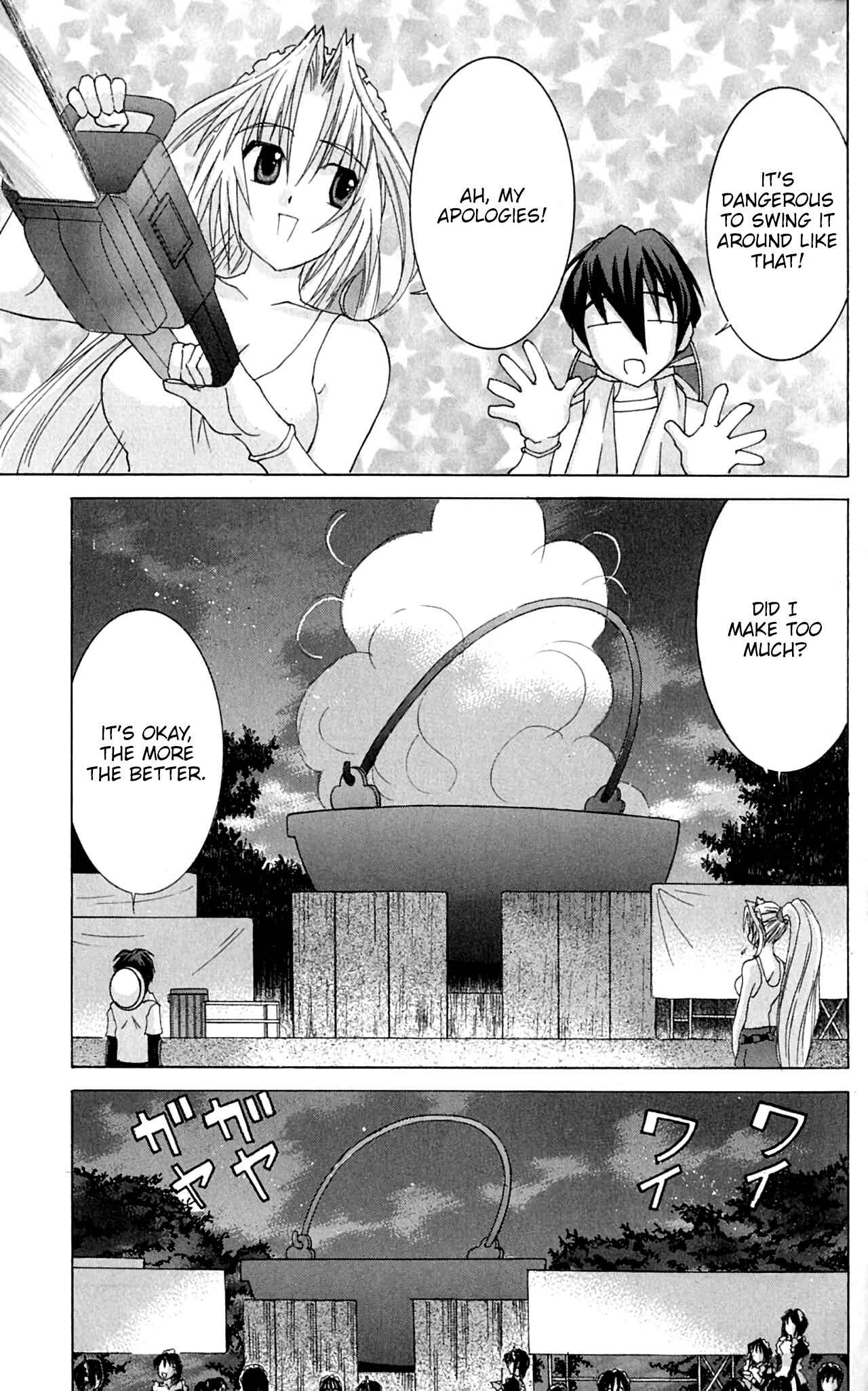 Chapter 46 - Page 26