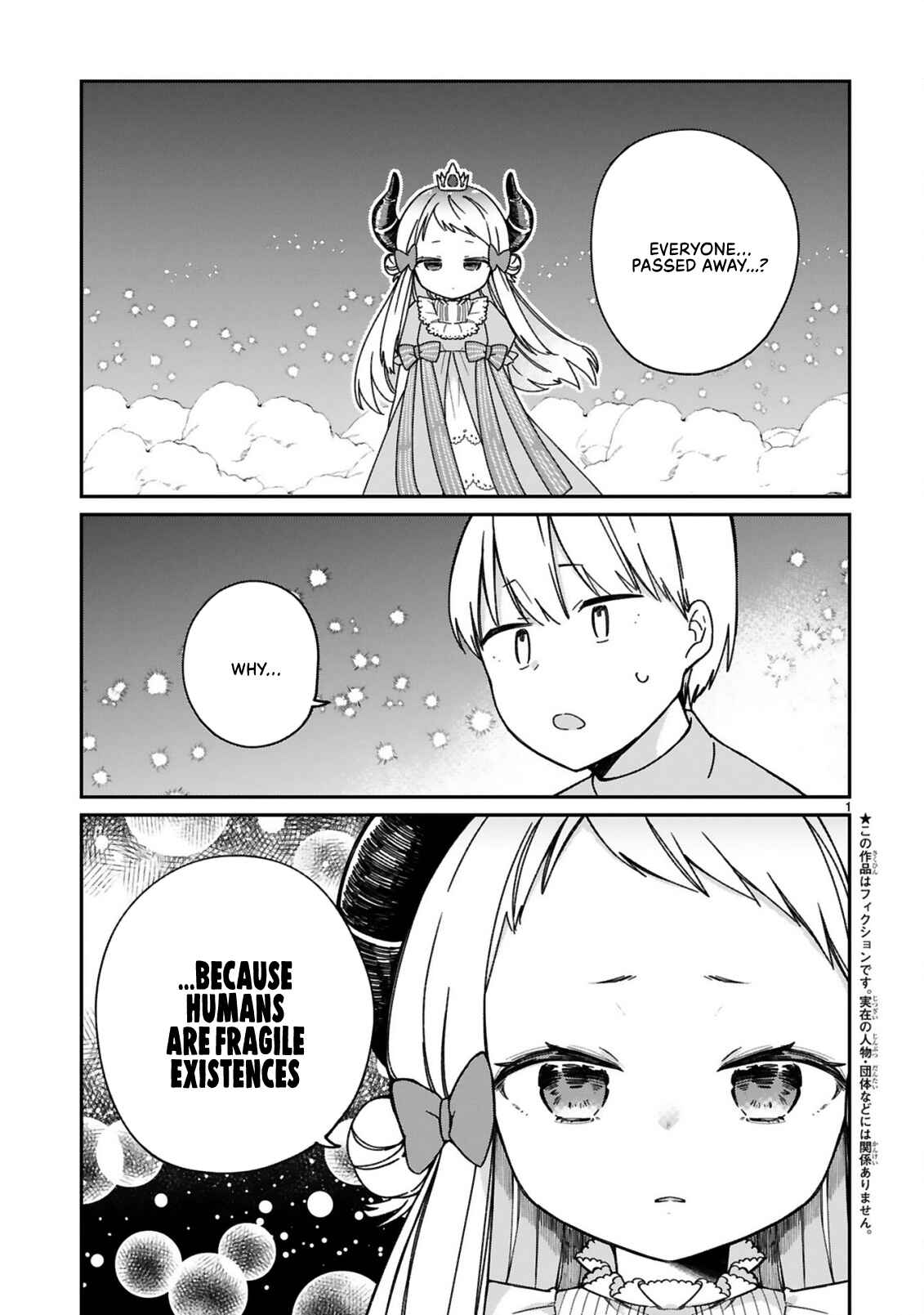 Chapter 25 - Page 1