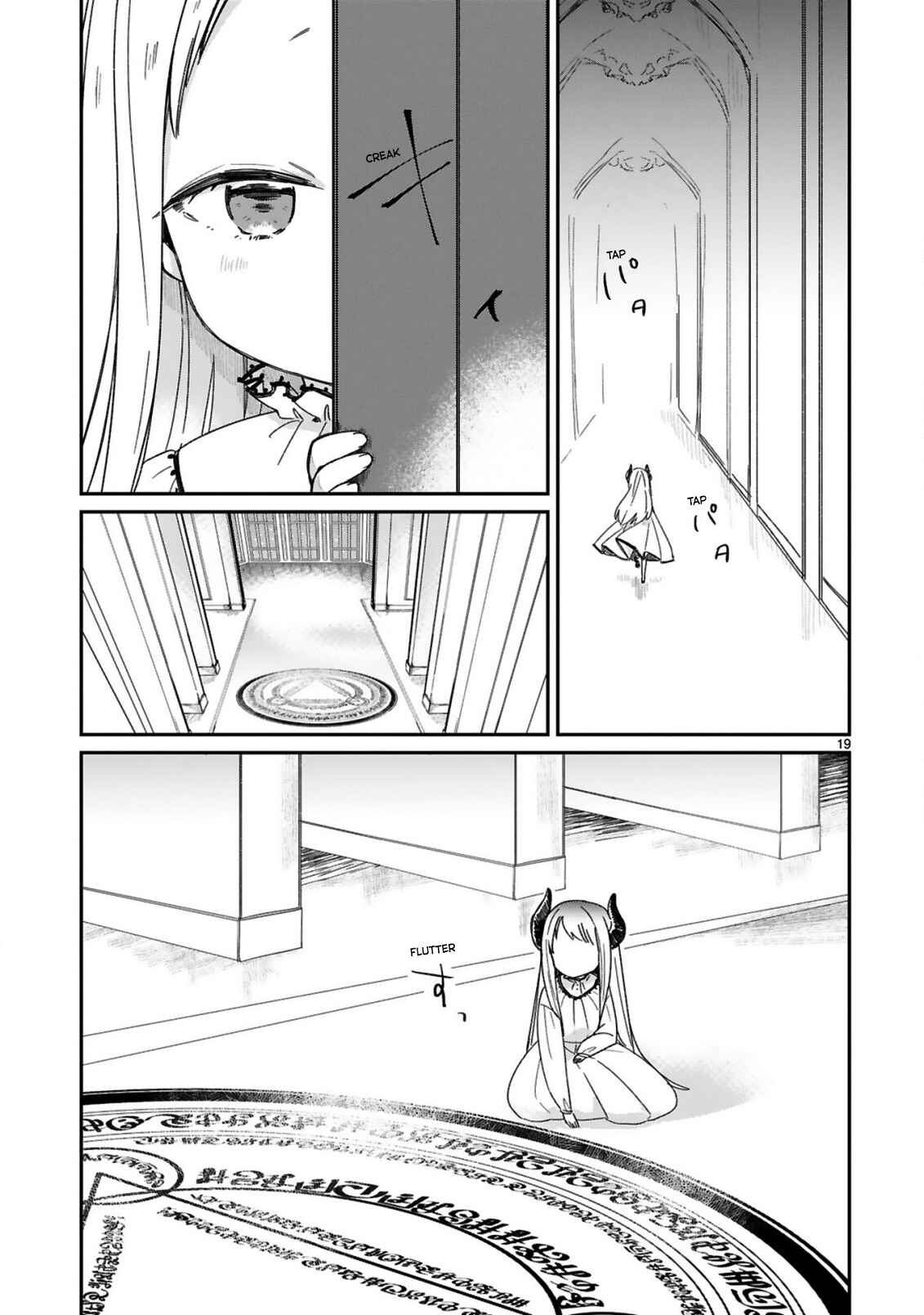 Chapter 25 - Page 21