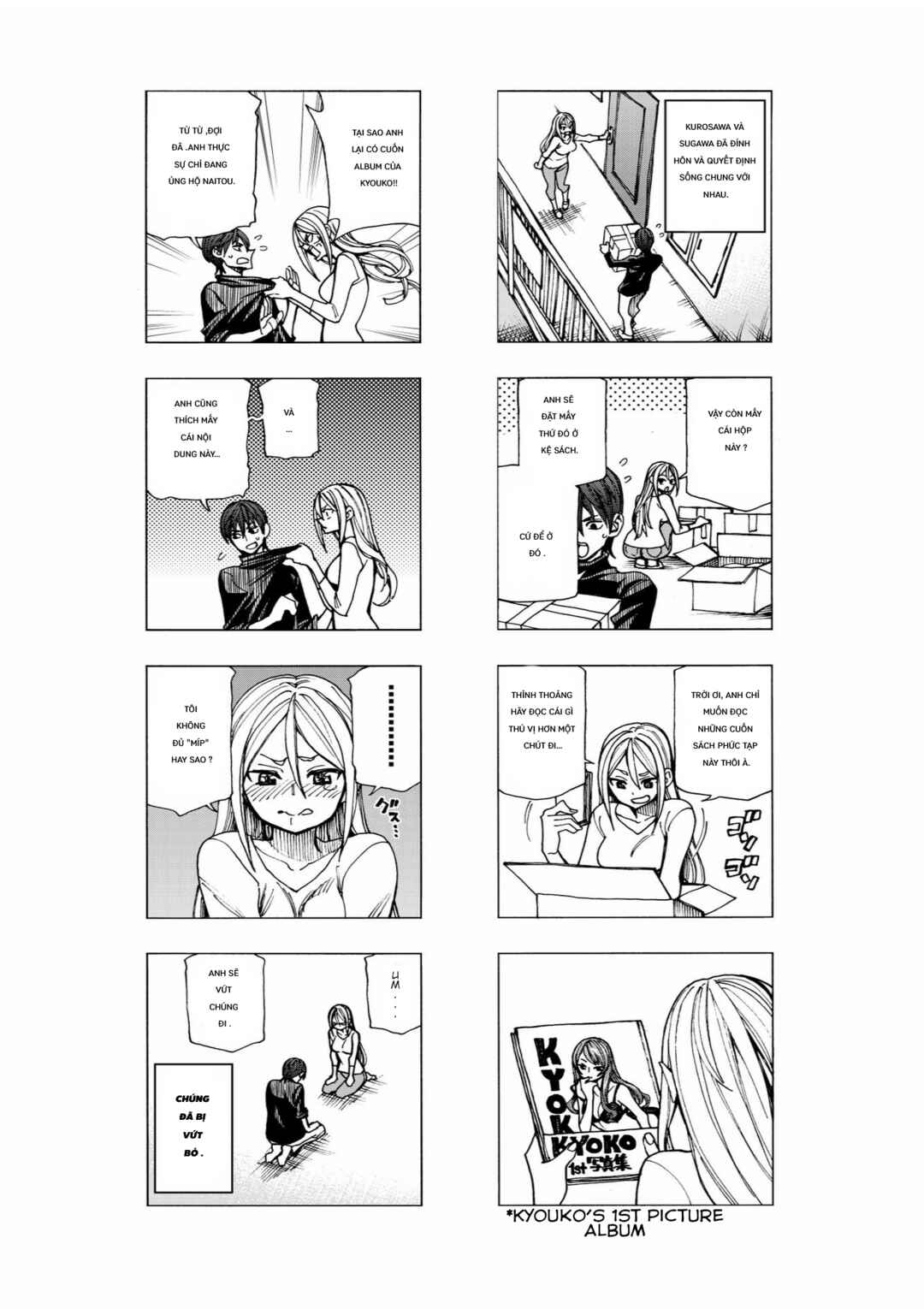 Chapter 31.6 - Page 1