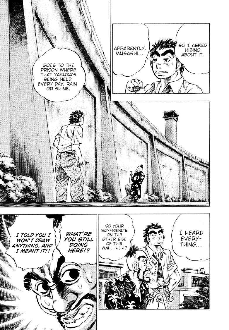 Chapter 208 - Page 3