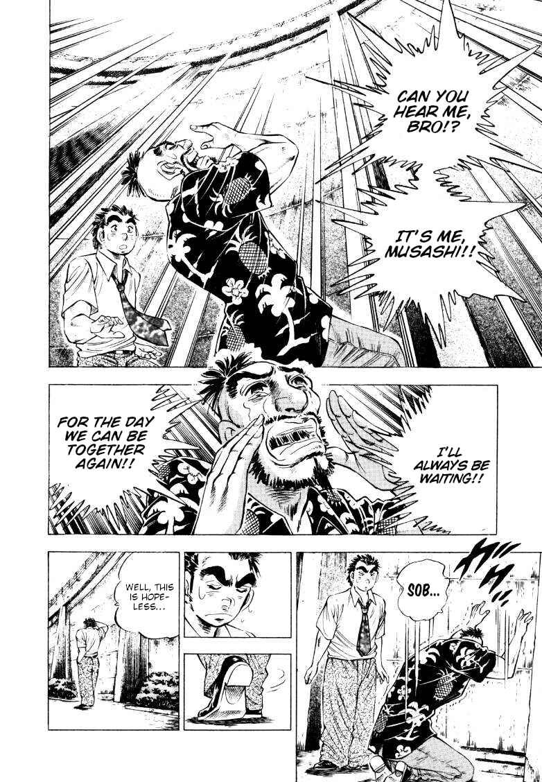 Chapter 208 - Page 6