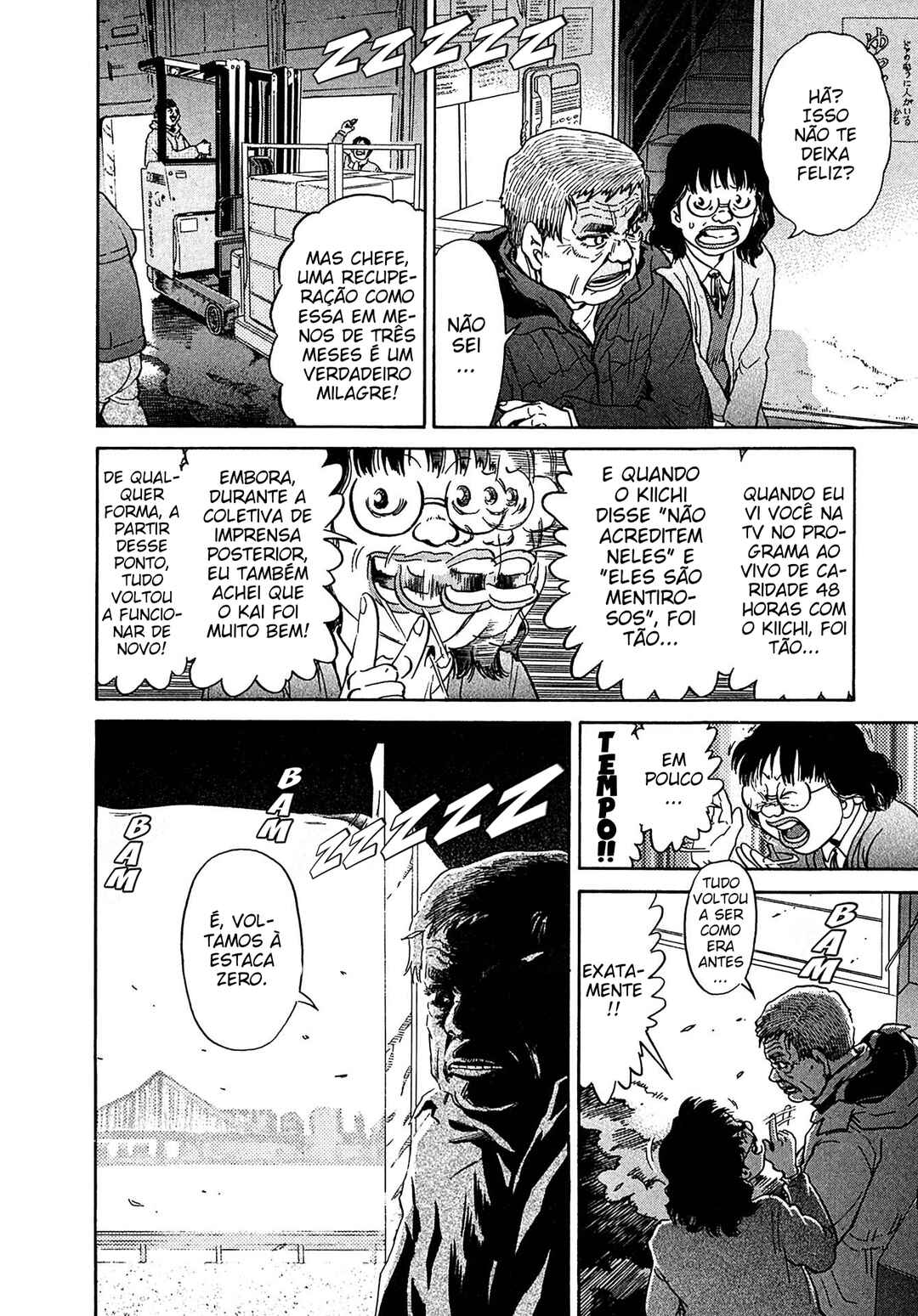 Chapter 29 - Page 14