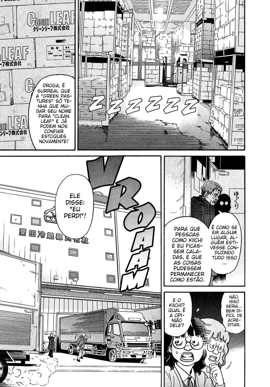 Chapter 29 - Page 15