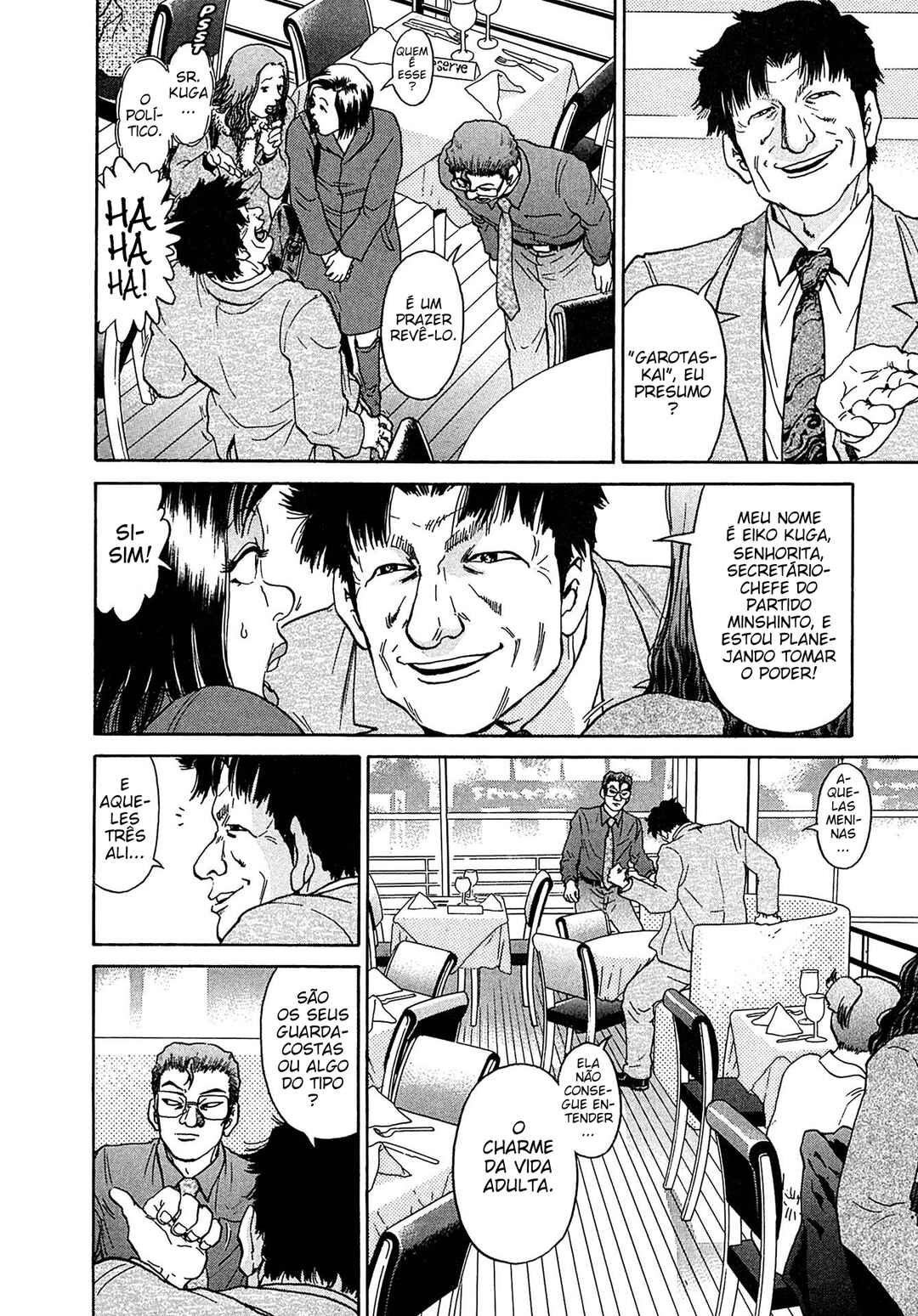 Chapter 29 - Page 18