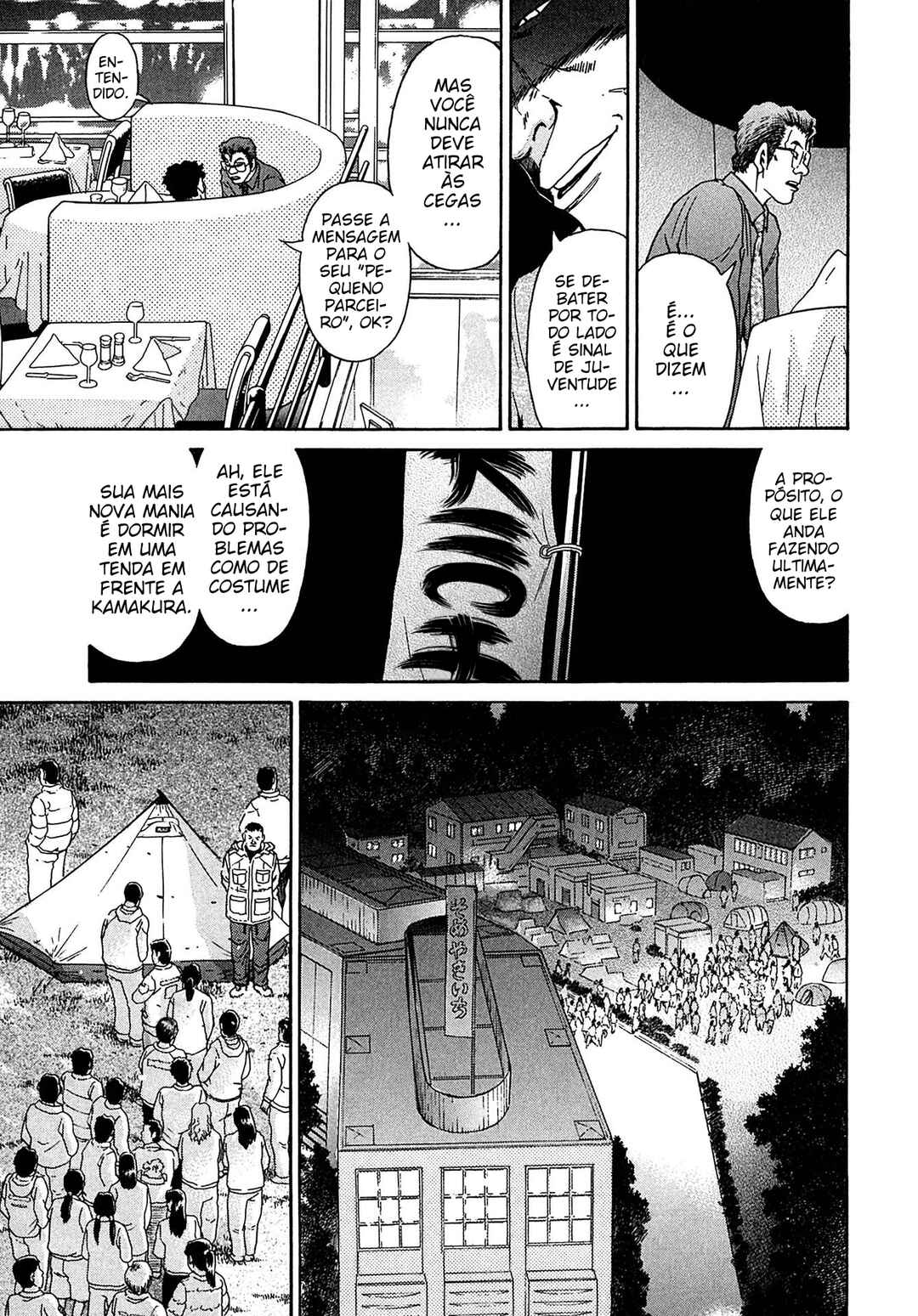 Chapter 29 - Page 23