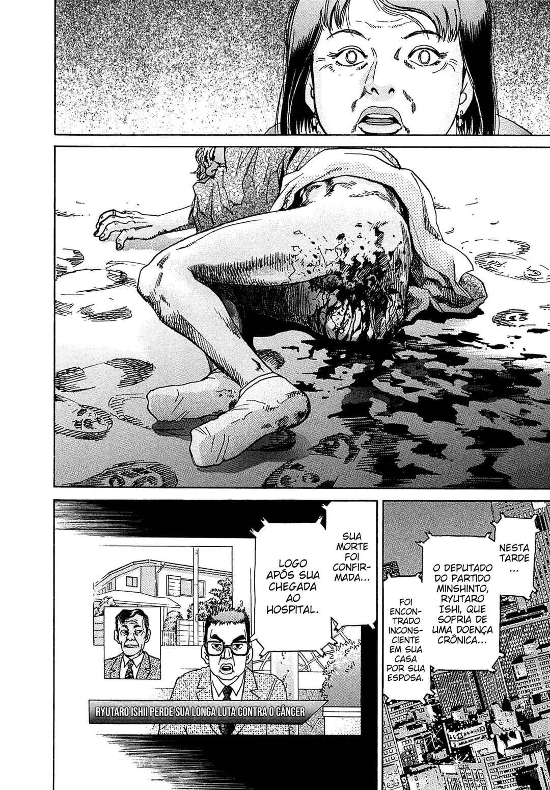 Chapter 29 - Page 6