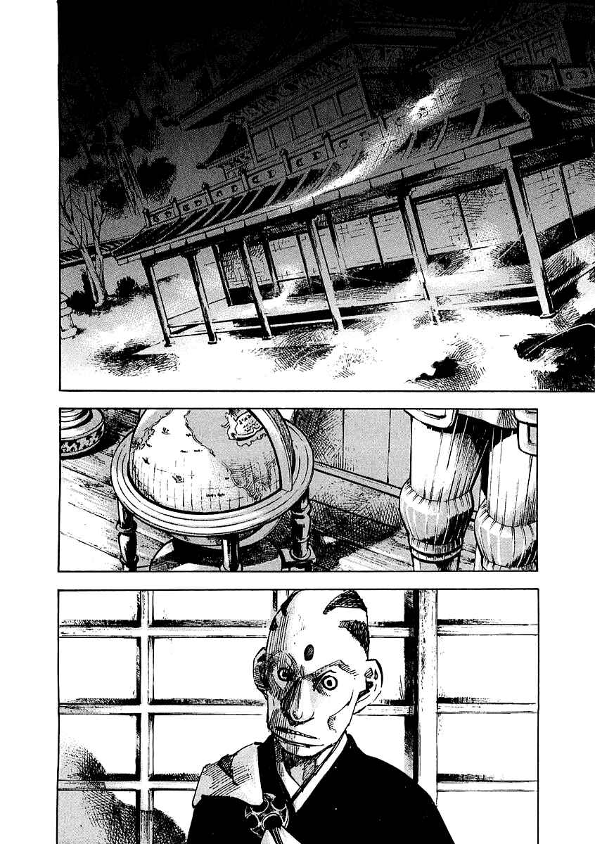 Chapter 89 - Page 3