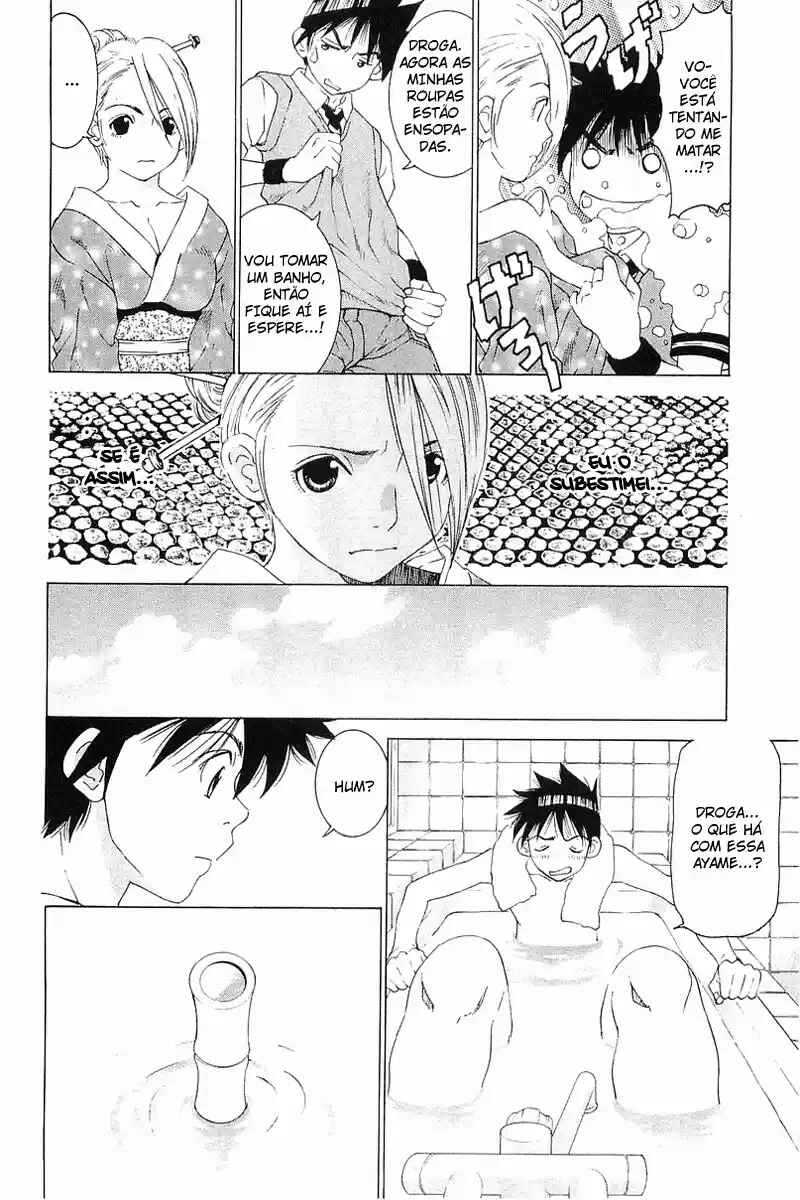 Chapter 33 - Page 14