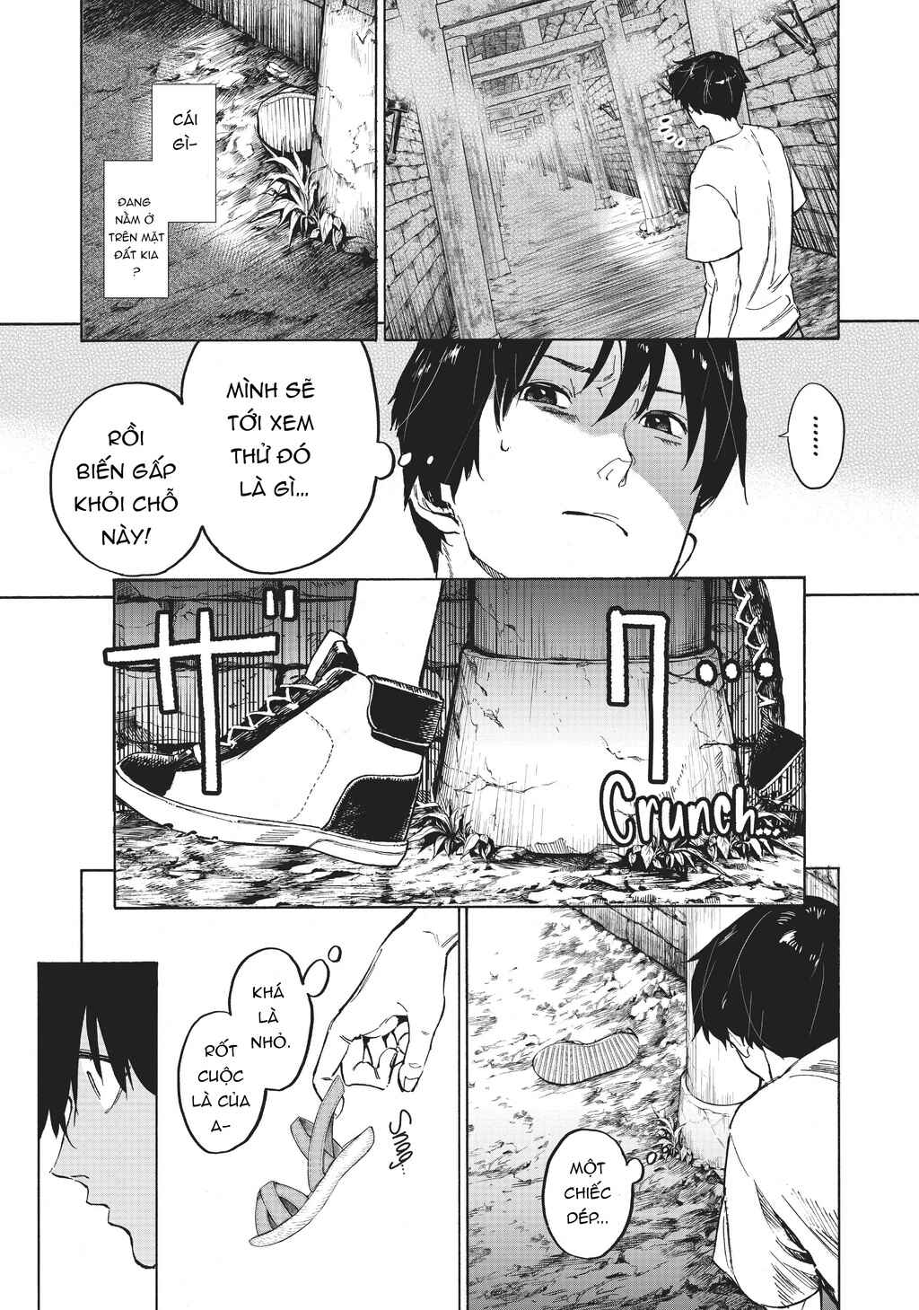 Chapter 2 - Page 11