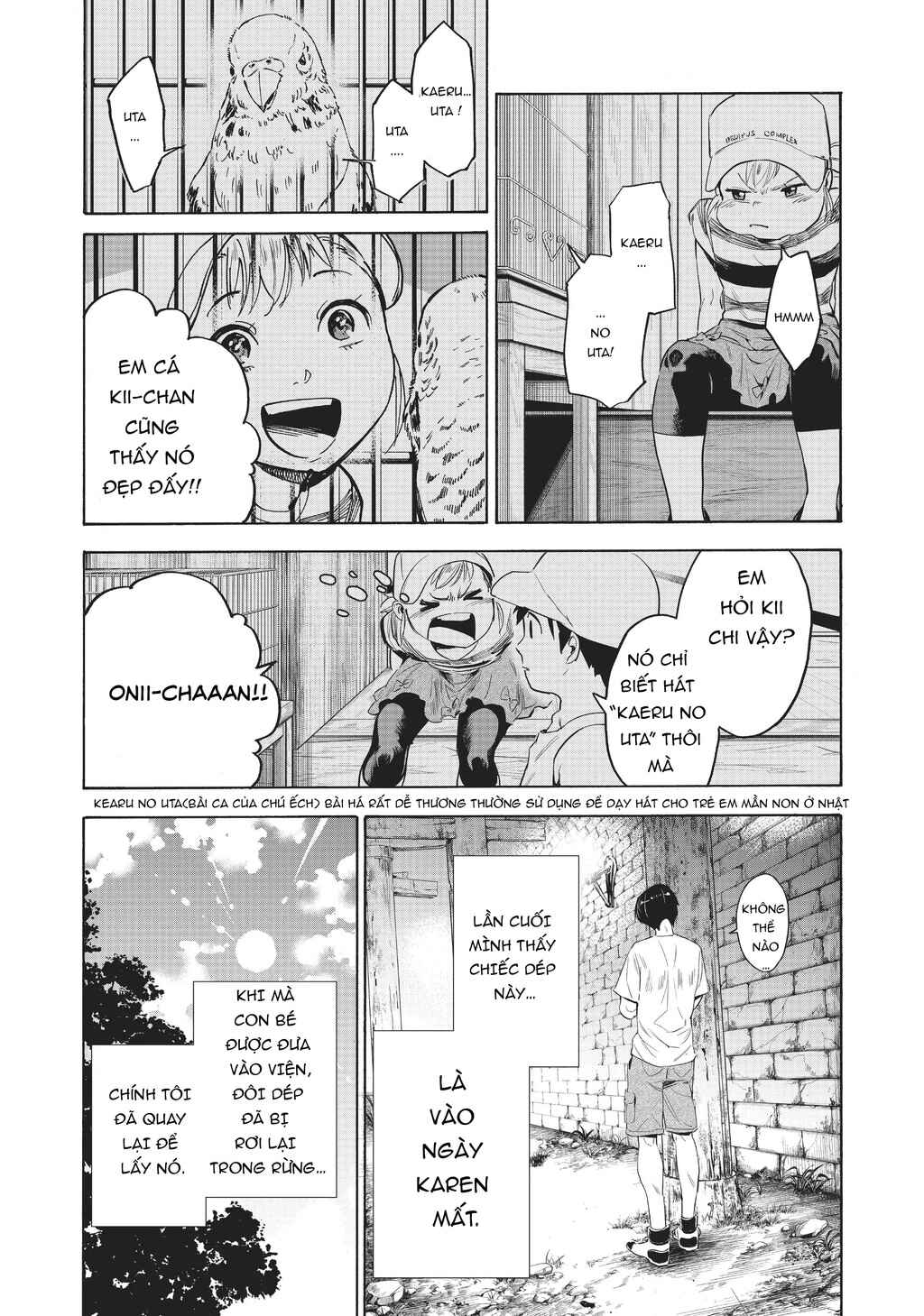 Chapter 2 - Page 13