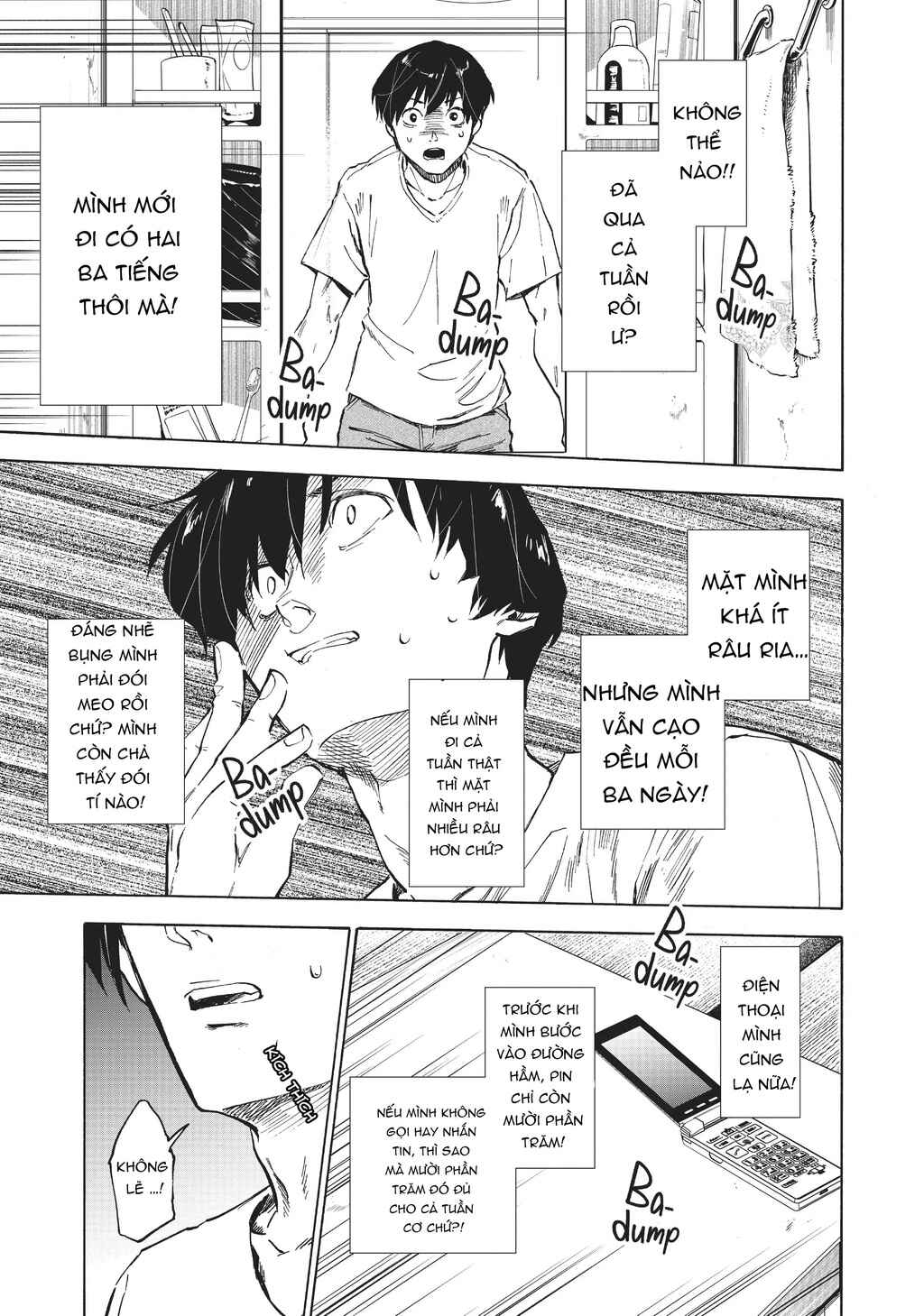 Chapter 2 - Page 33