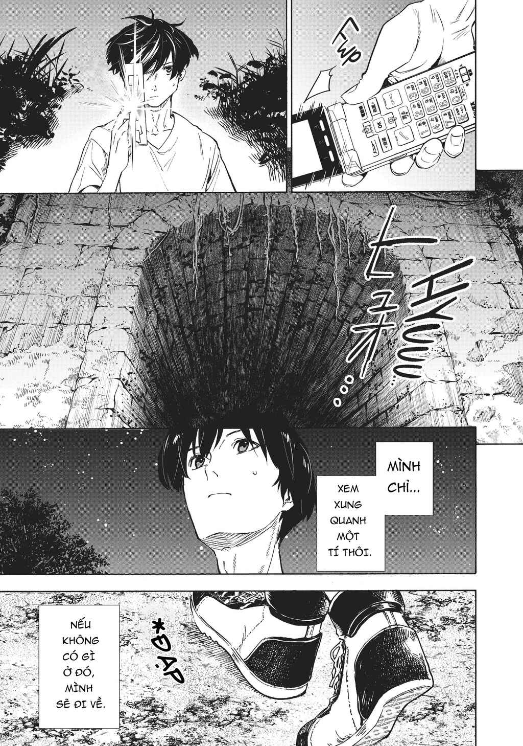 Chapter 2 - Page 4
