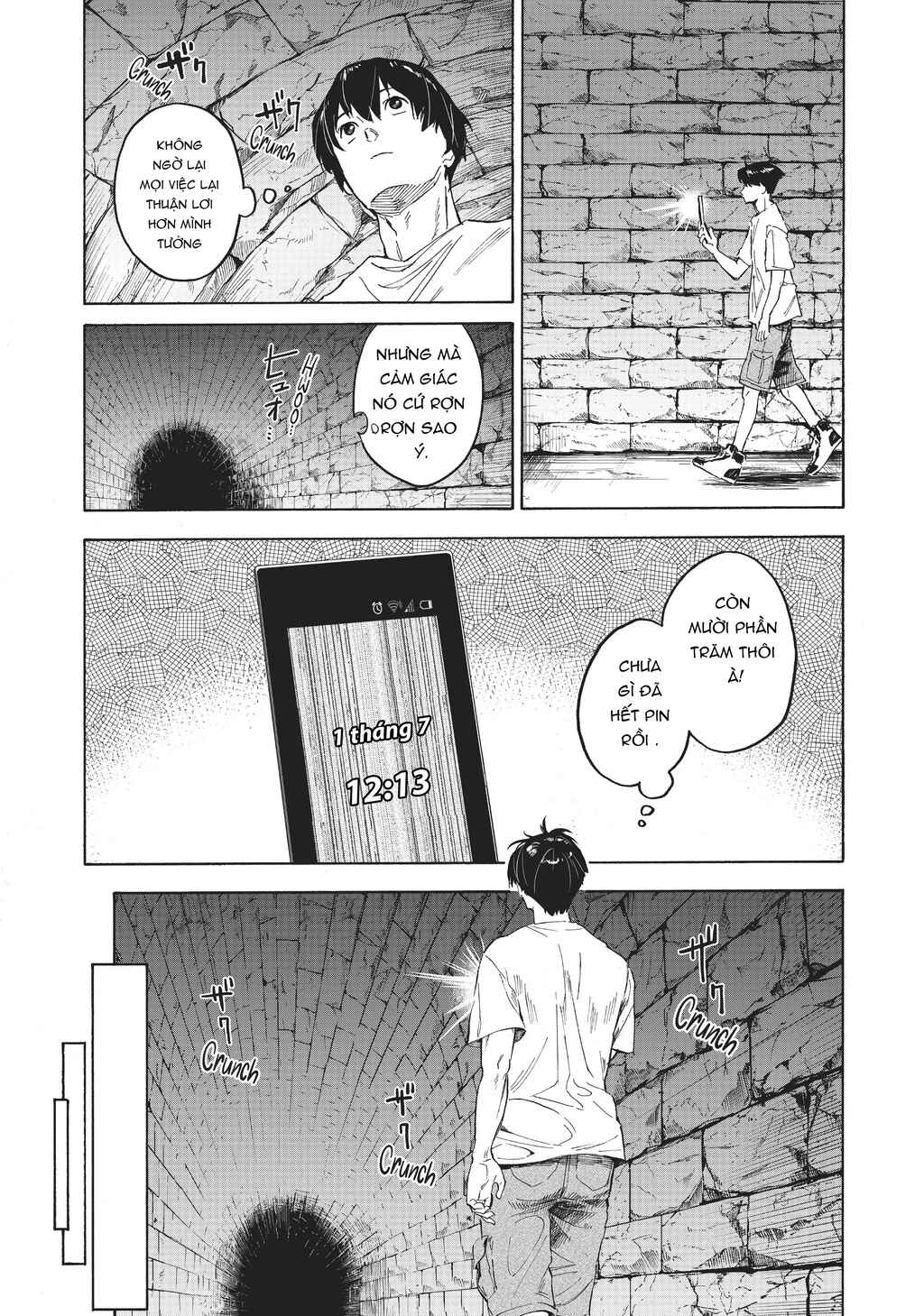 Chapter 2 - Page 6