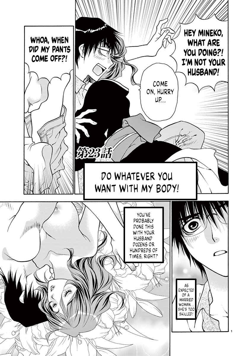 Chapter 23 - Page 1