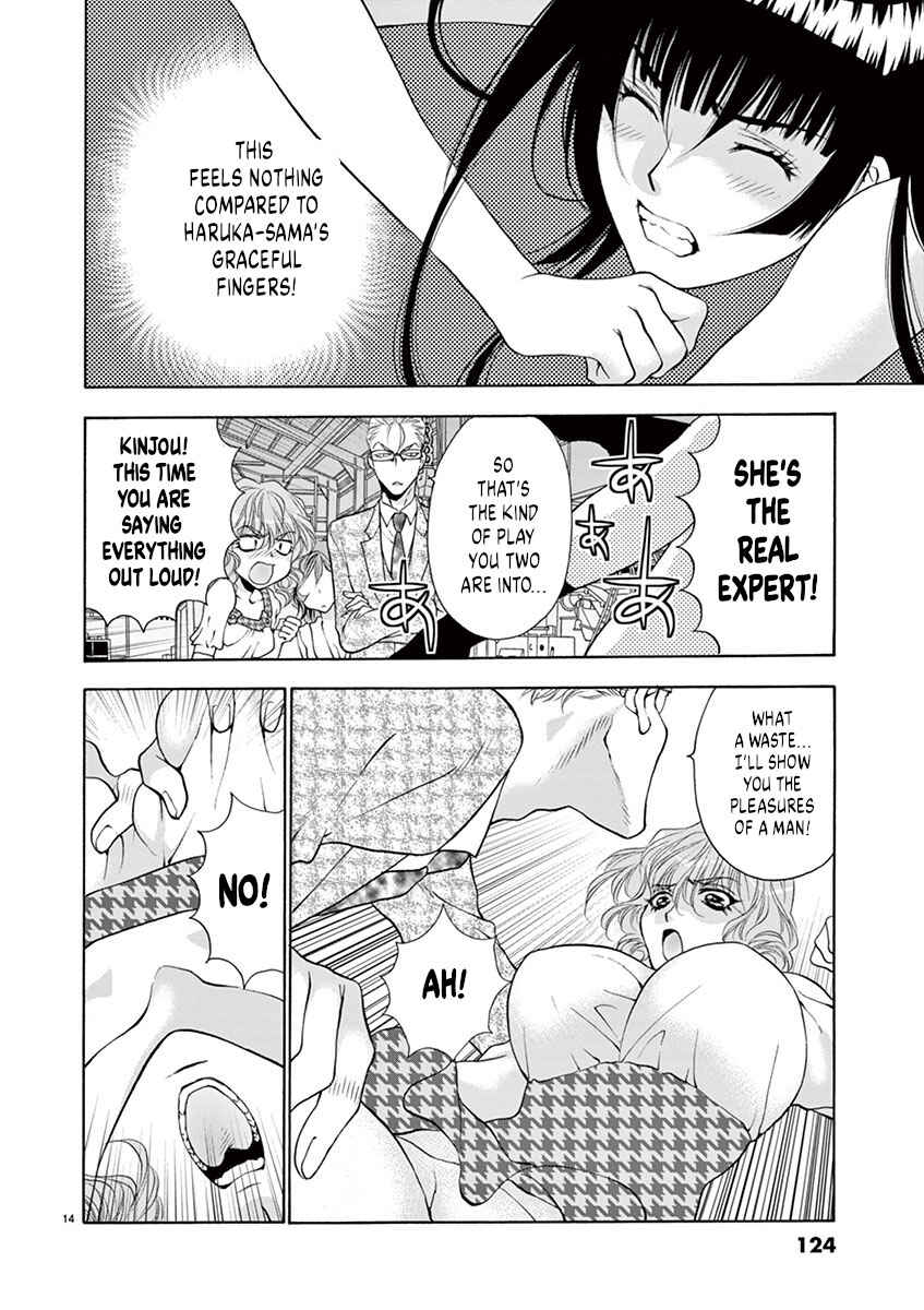 Chapter 23 - Page 14