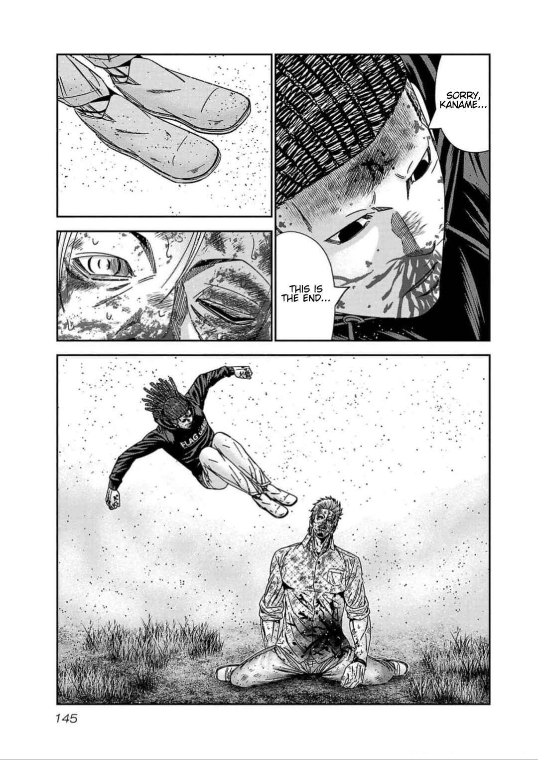 Chapter 223 - Page 17
