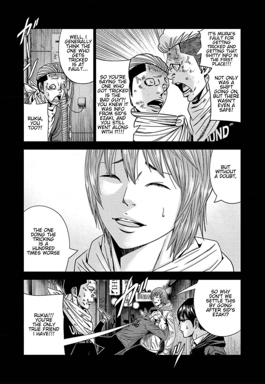 Chapter 223 - Page 5