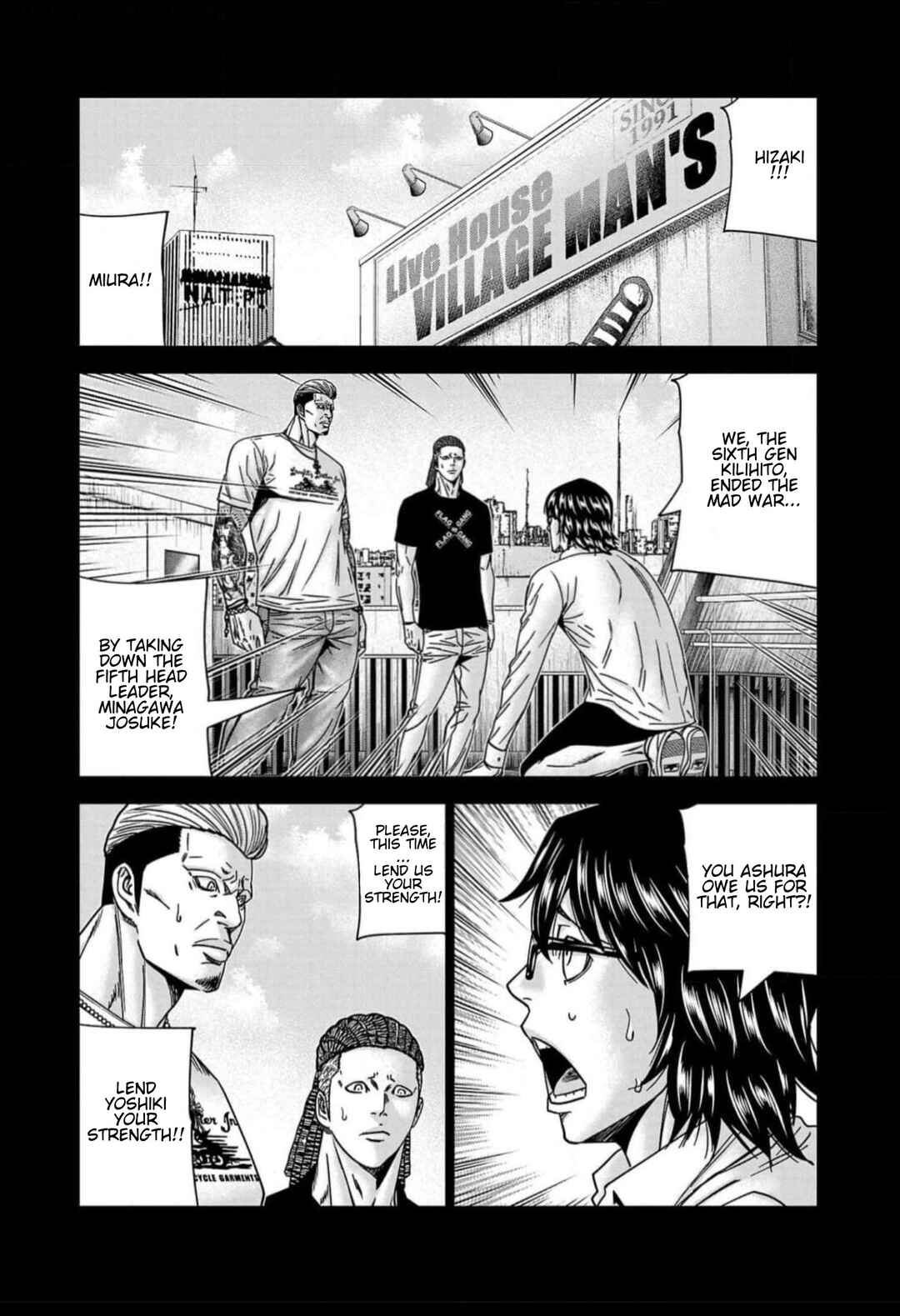 Chapter 223 - Page 8