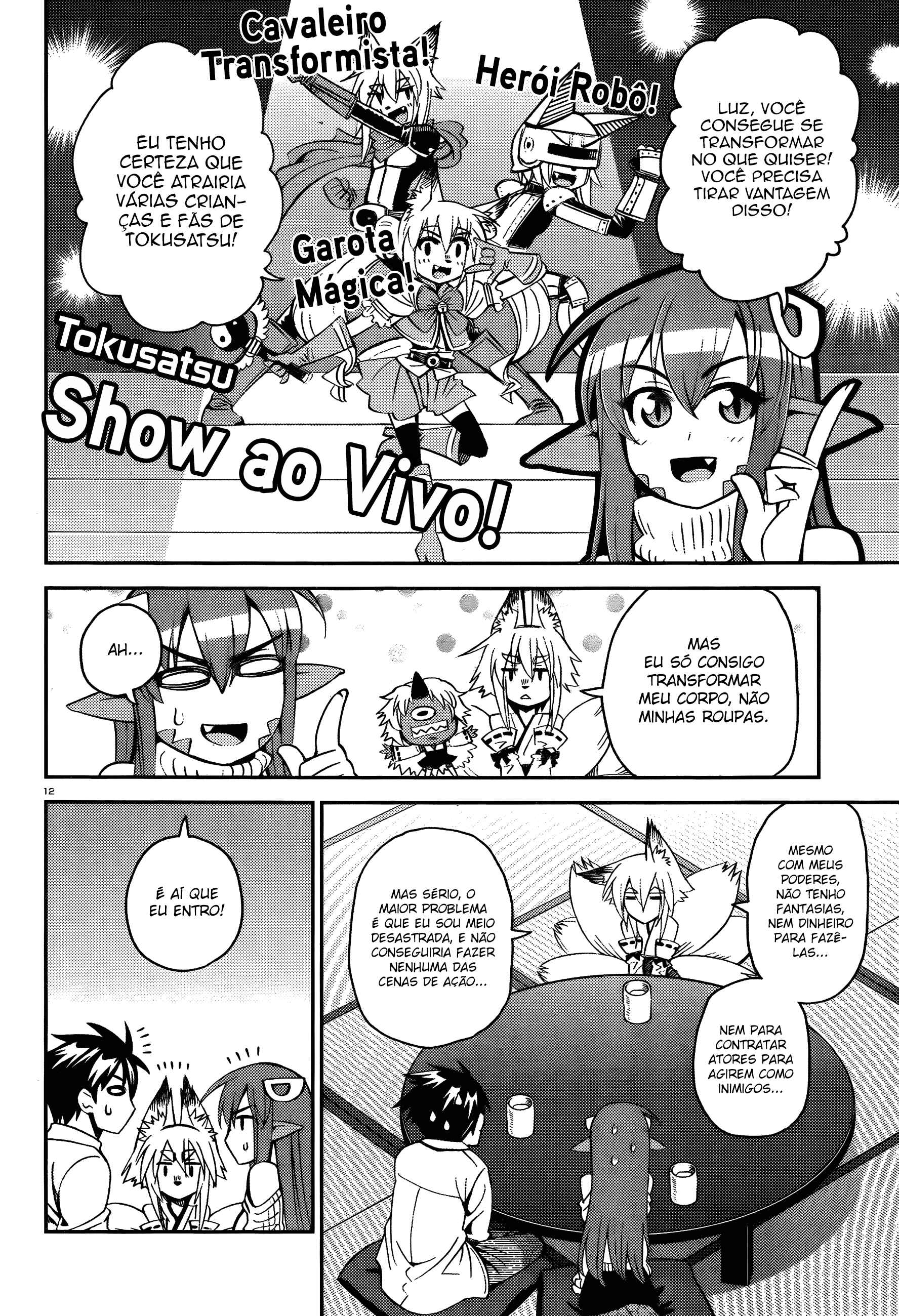 Chapter 32 - Page 13