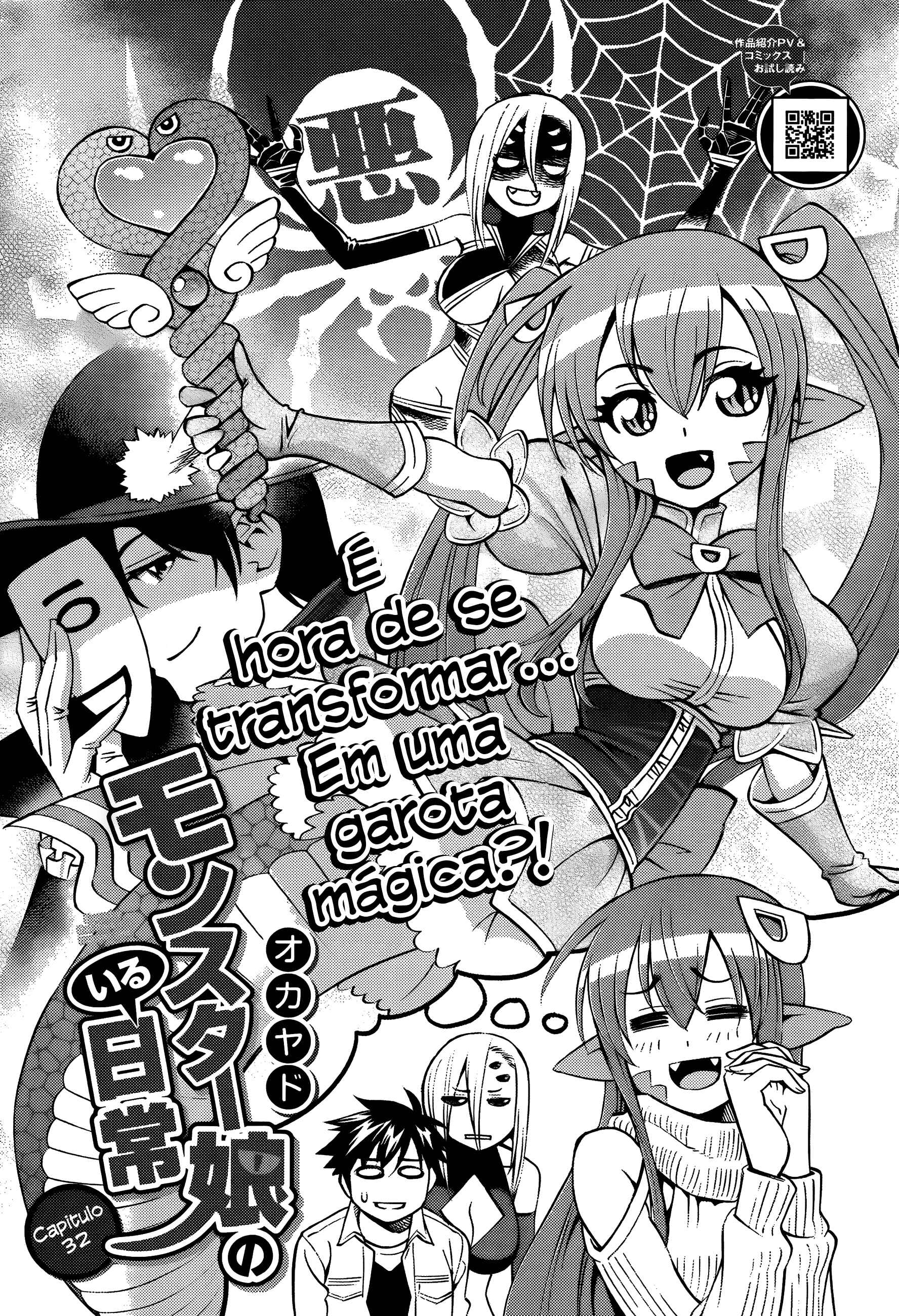 Chapter 32 - Page 2