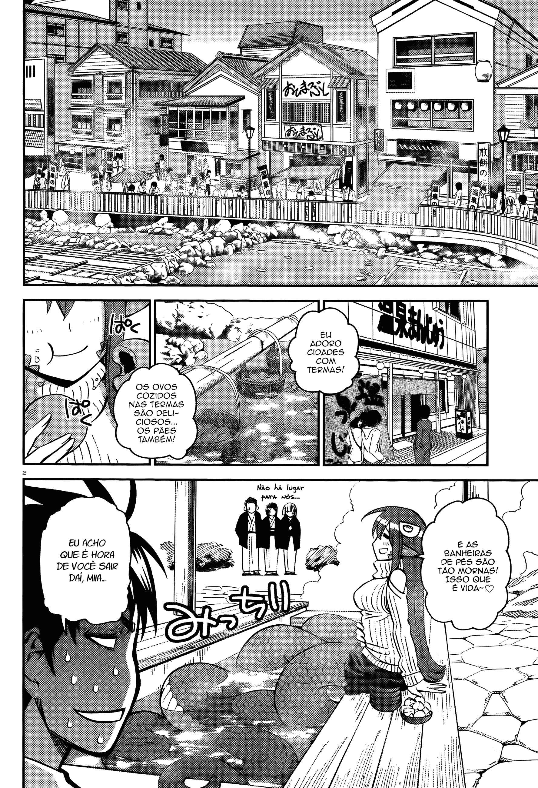 Chapter 32 - Page 3