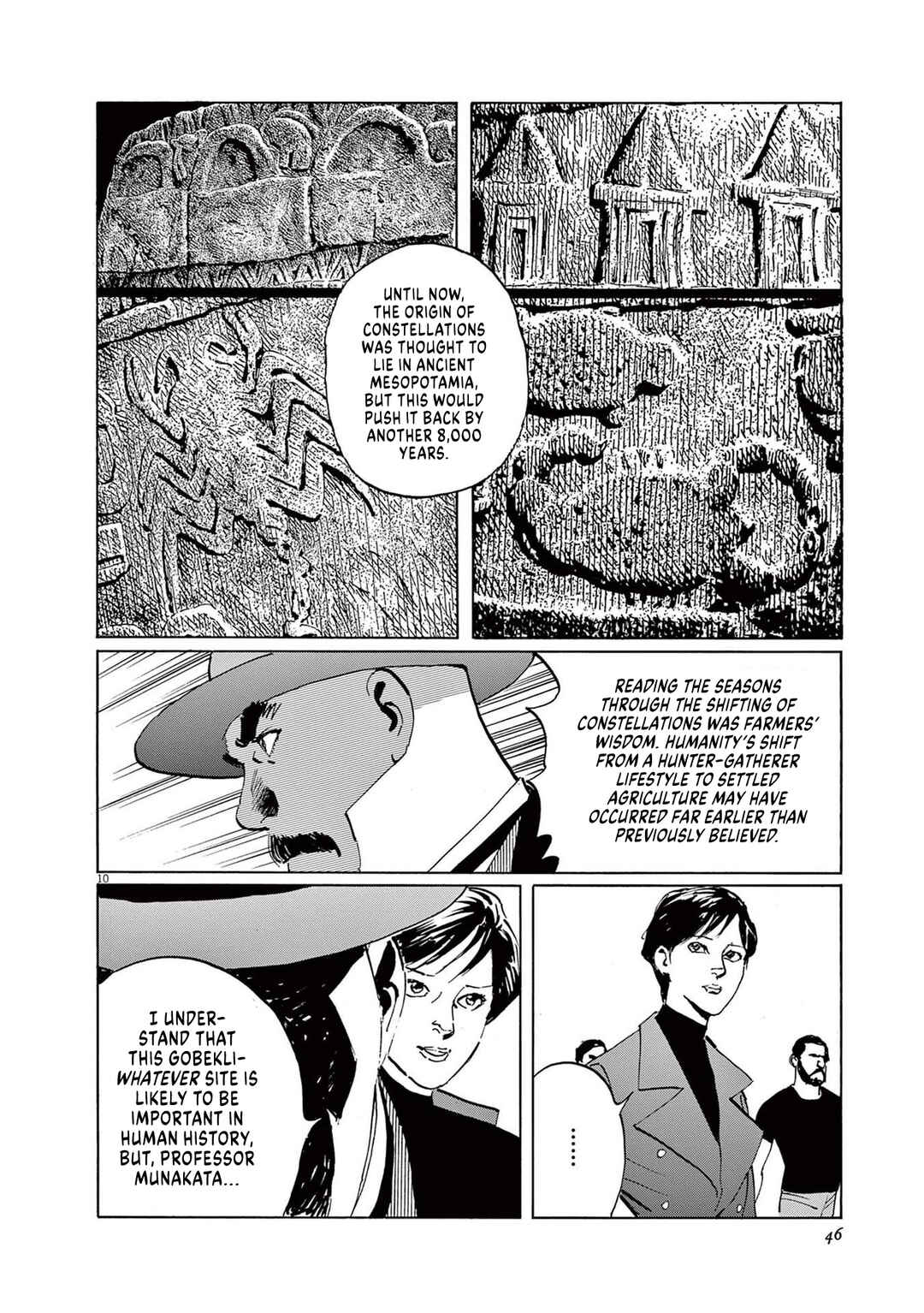 Chapter 2 - Page 11