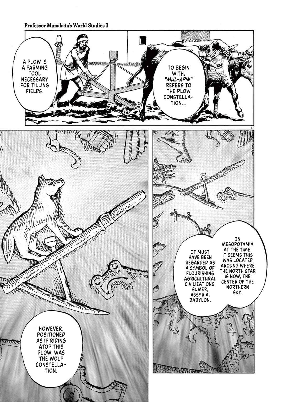 Chapter 2 - Page 14