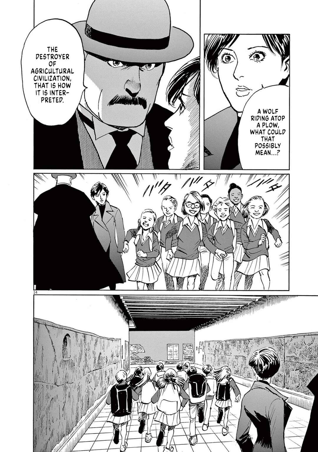 Chapter 2 - Page 15
