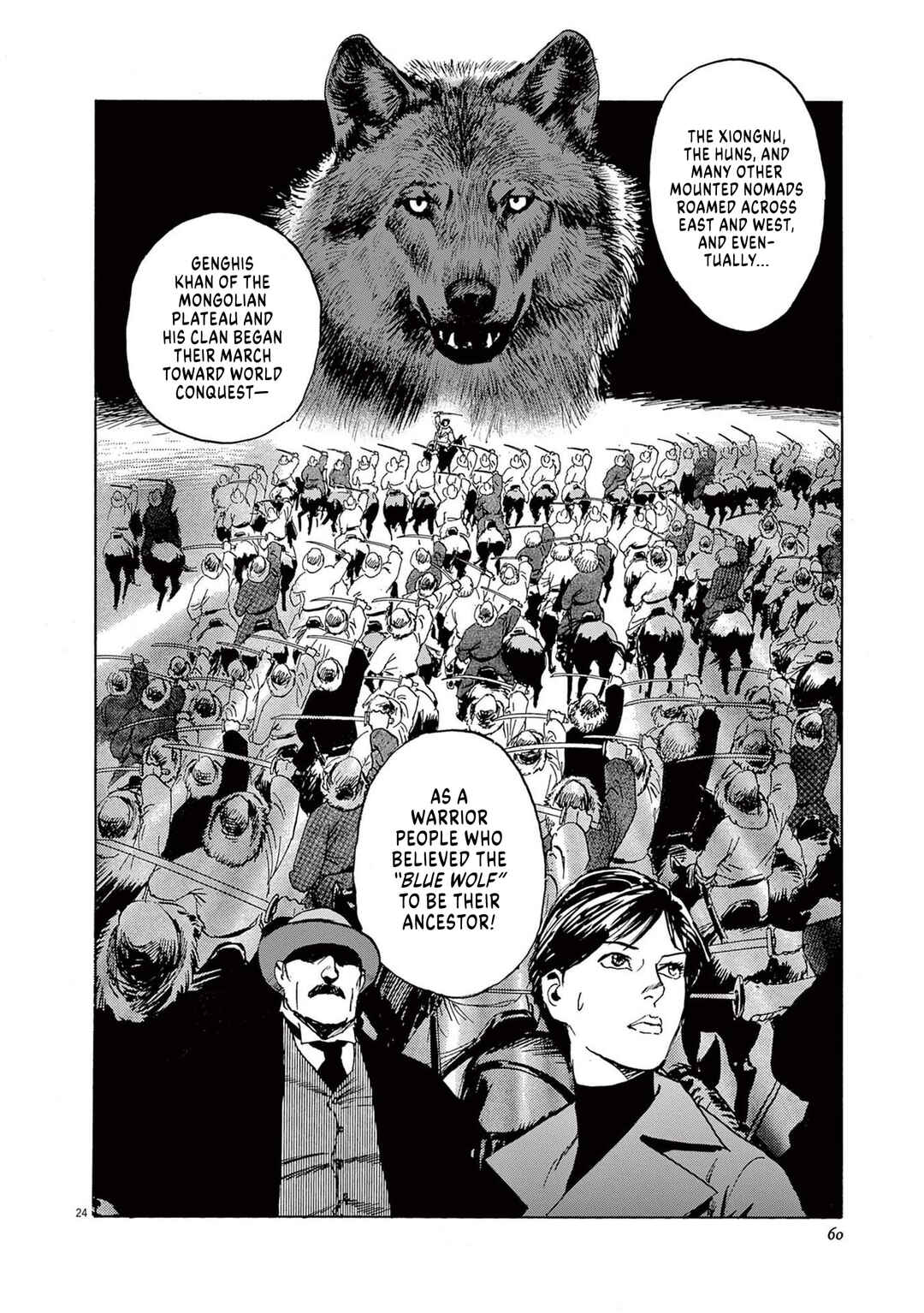 Chapter 2 - Page 25