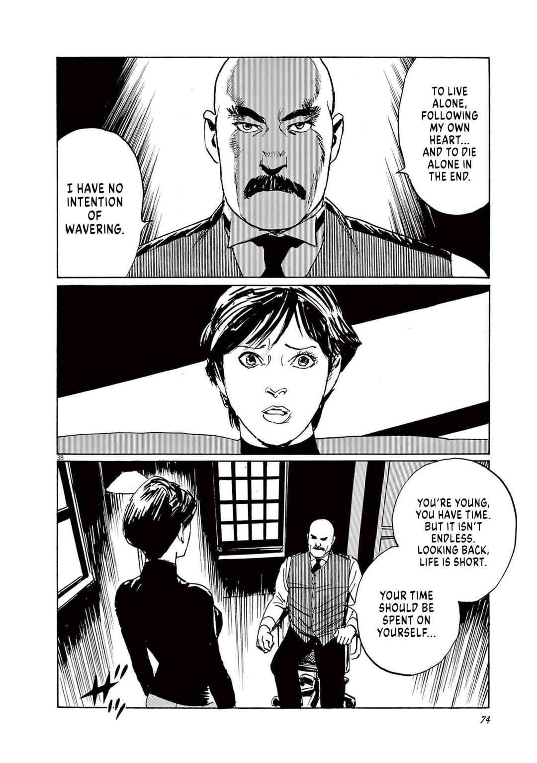 Chapter 2 - Page 39