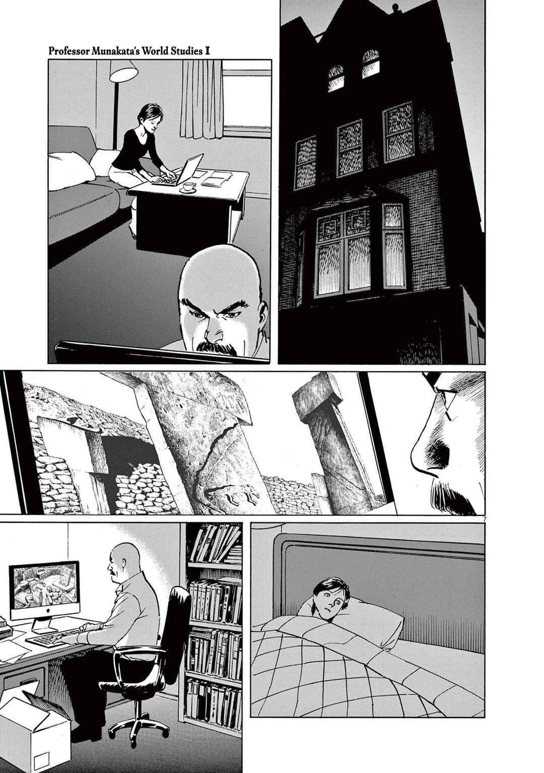 Chapter 2 - Page 8
