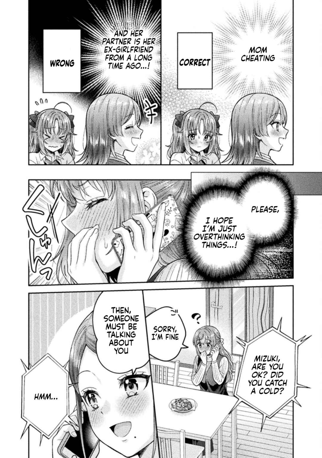Chapter 26 - Page 12