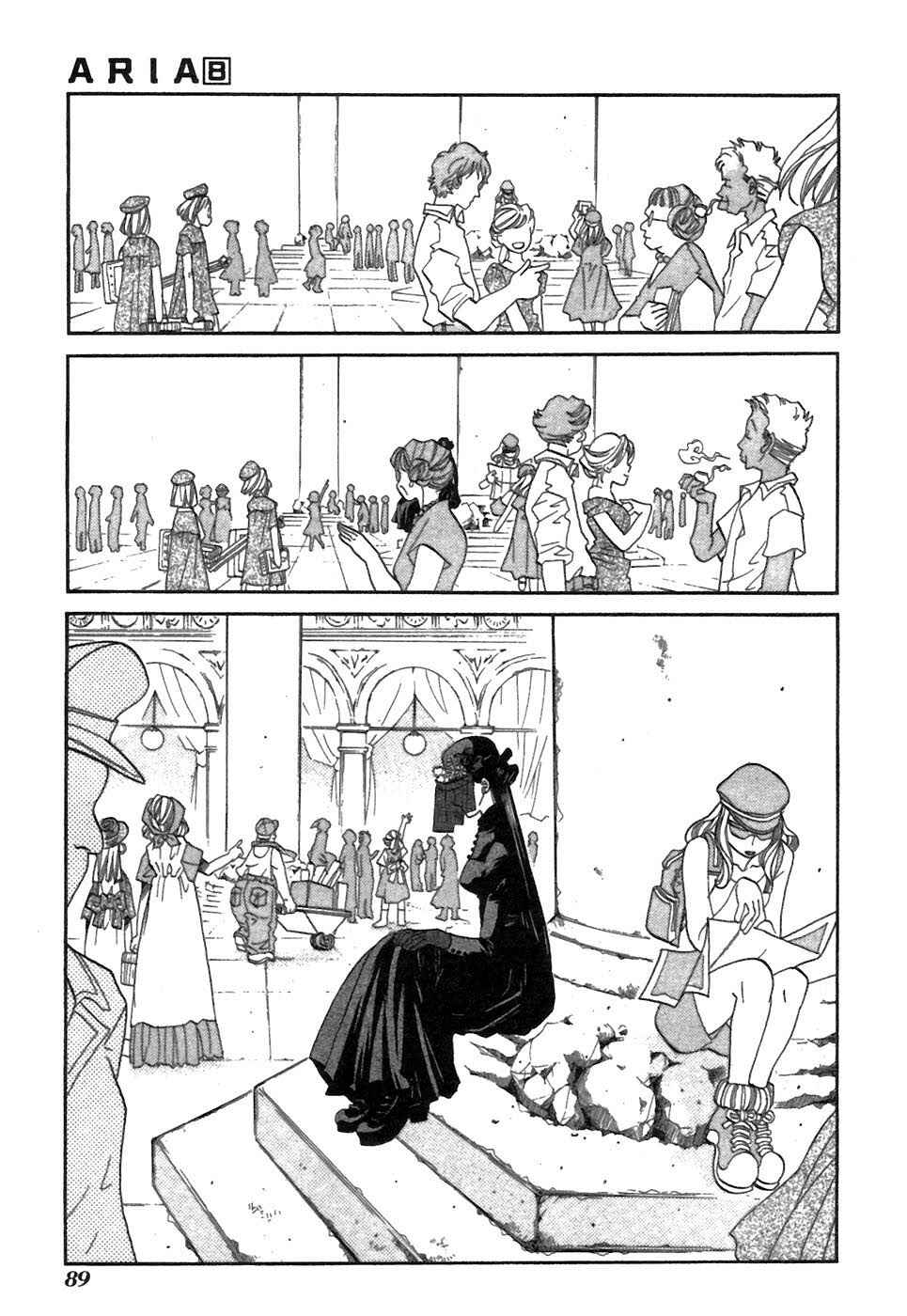 Chapter 38 - Page 4