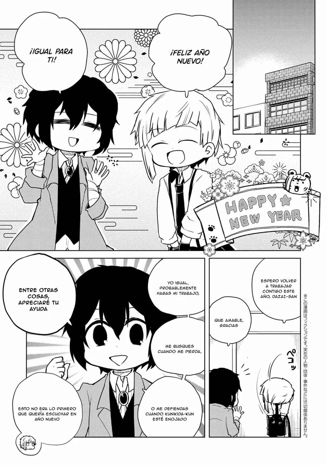 Chapter 139 - Page 2