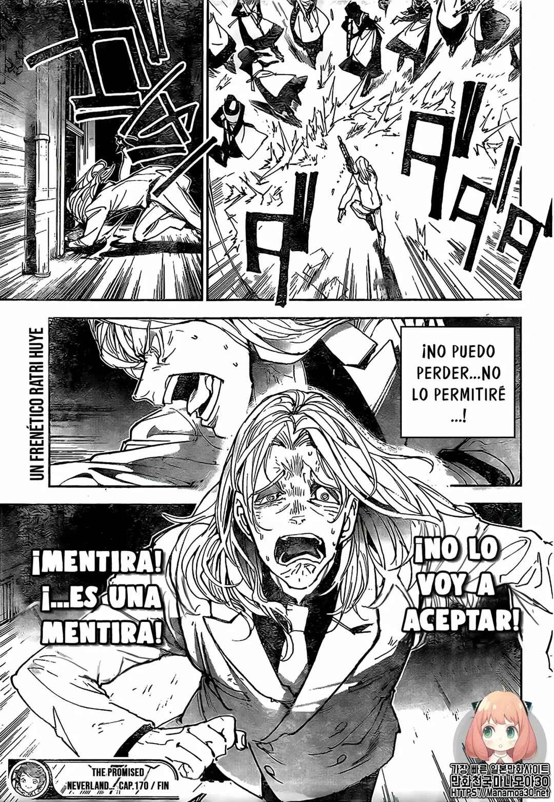 Chapter 170 - Page 18