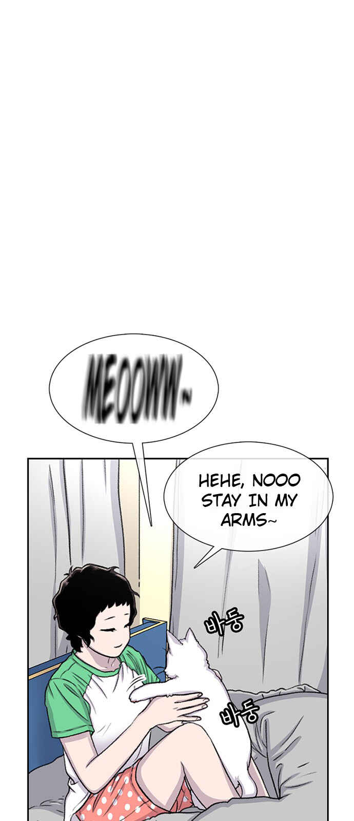 Chapter 66 - Page 2