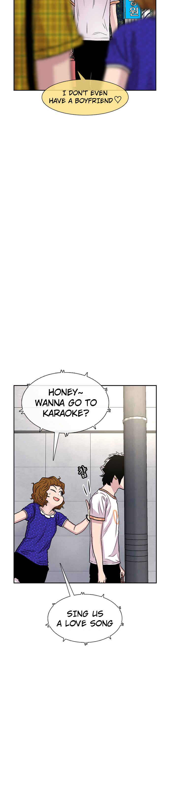 Chapter 66 - Page 71