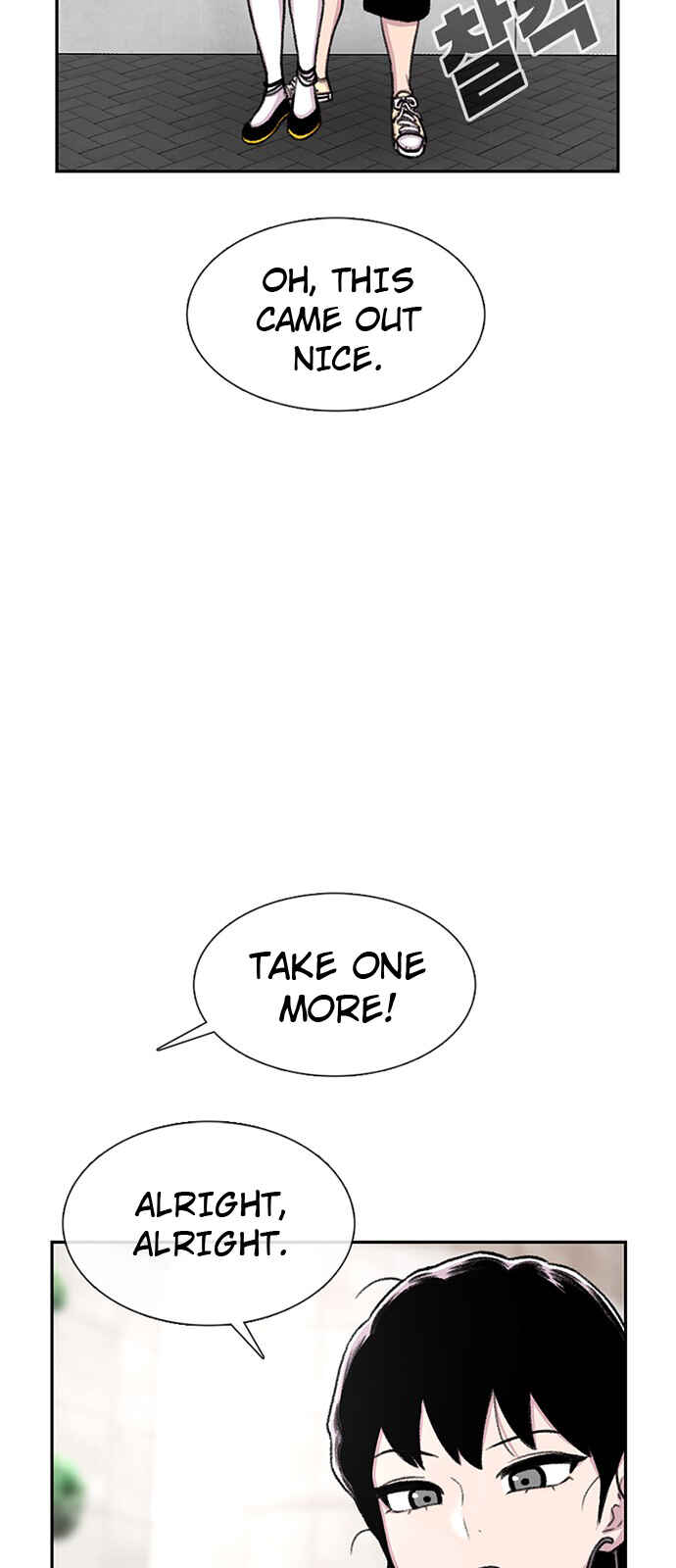 Chapter 66 - Page 8