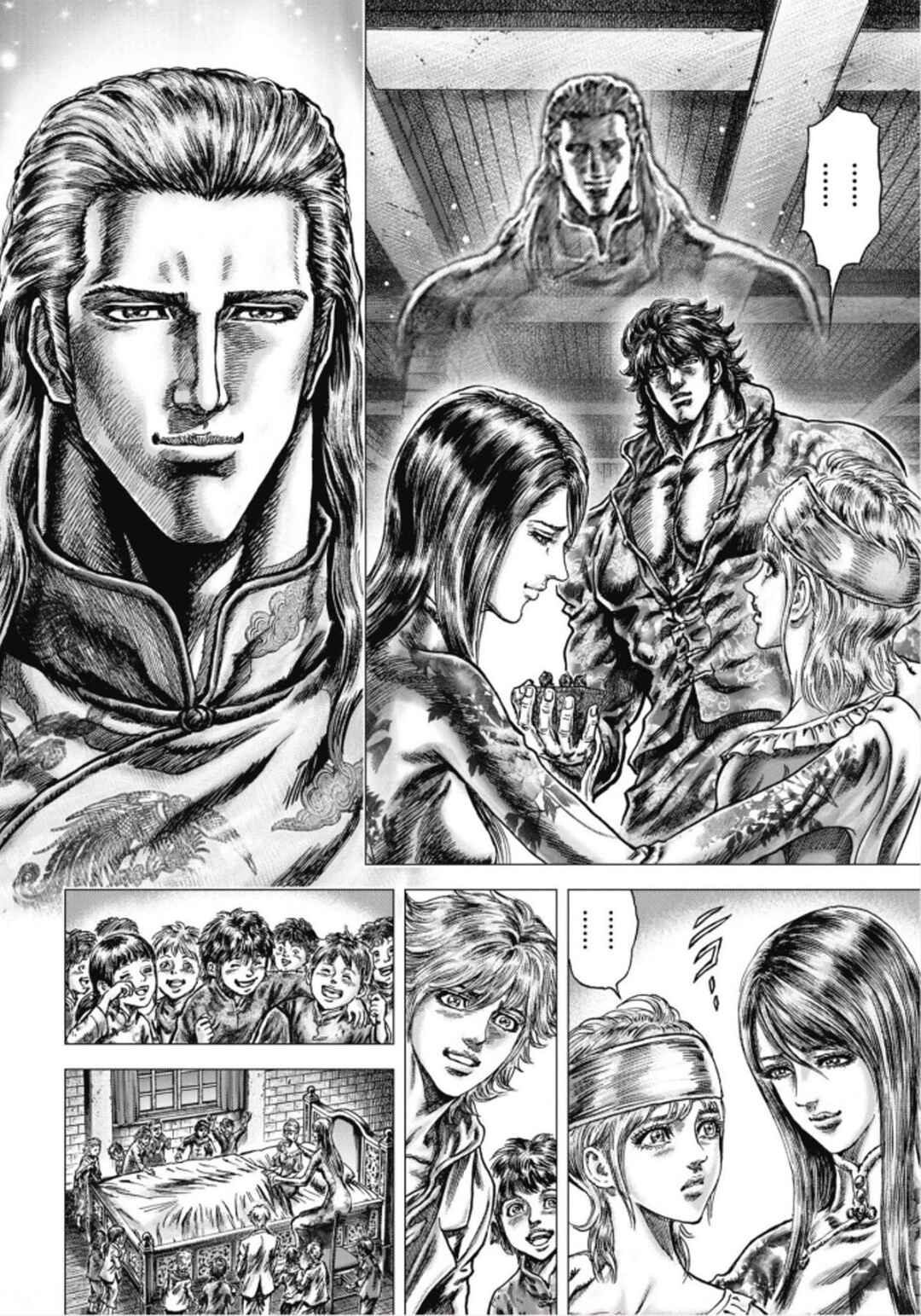 Chapter 10 - Page 6