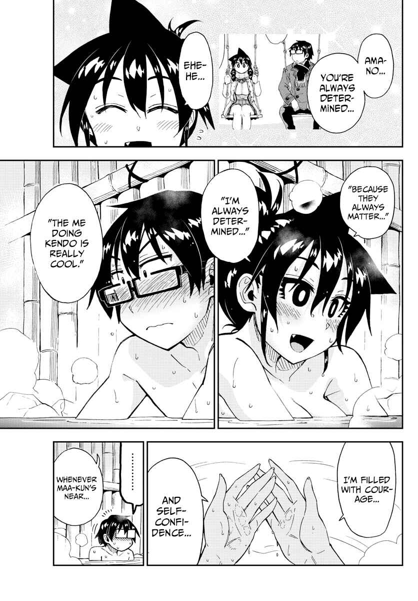 Chapter 200 - Page 13