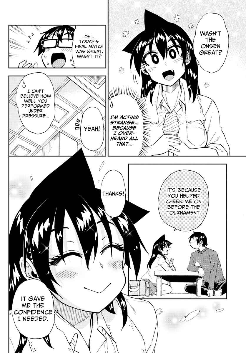 Chapter 200 - Page 16