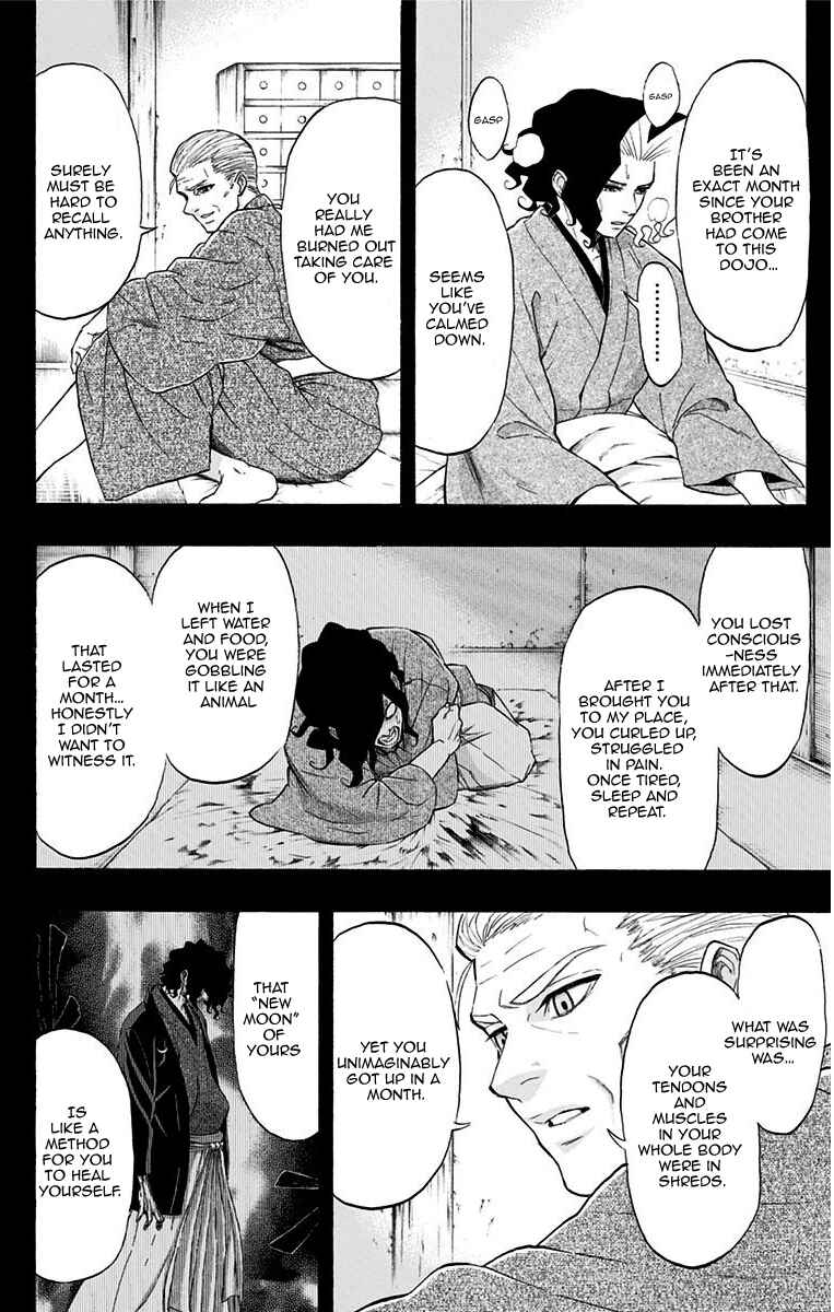 Chapter 12 - Page 2